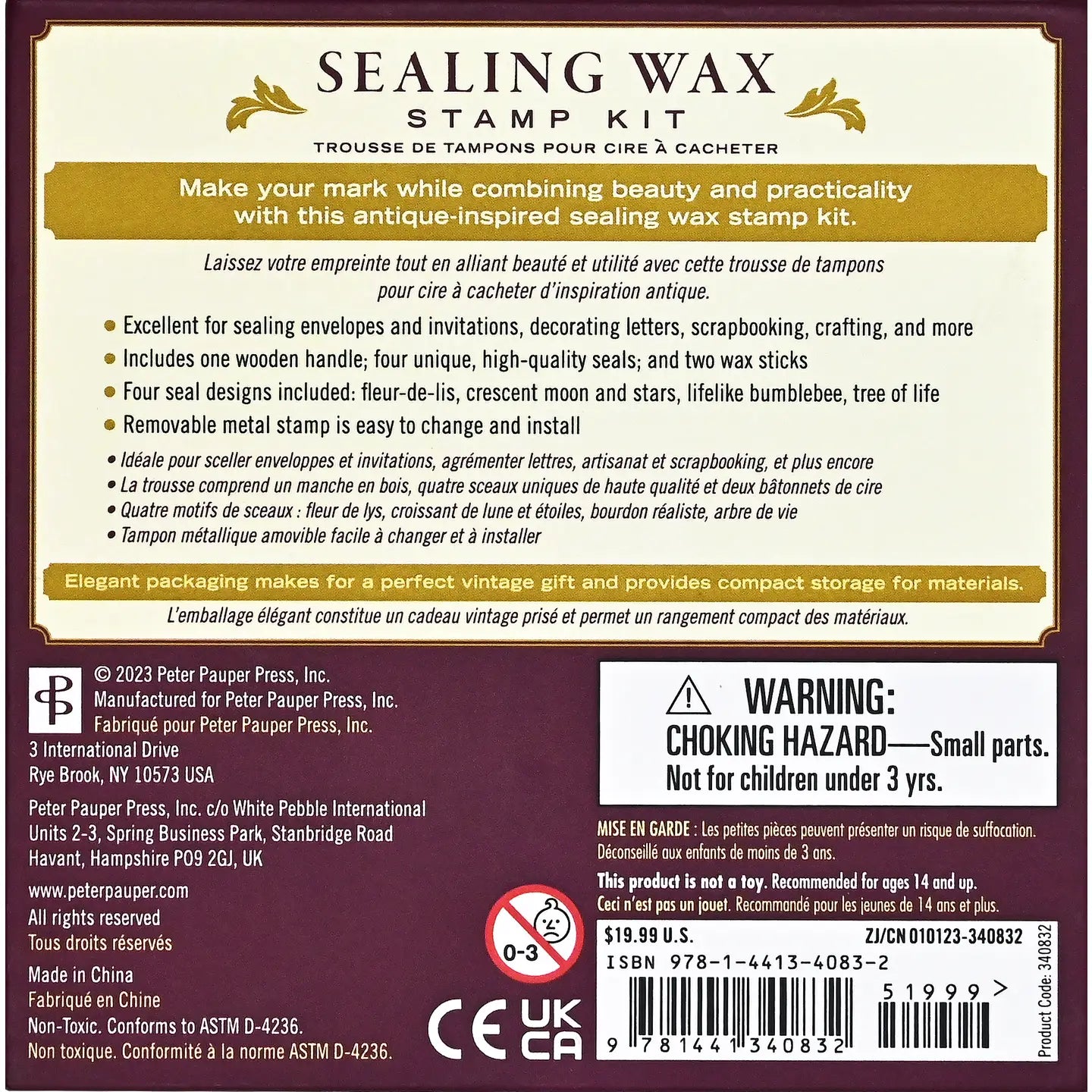 Sealing Wax Stamp Kit